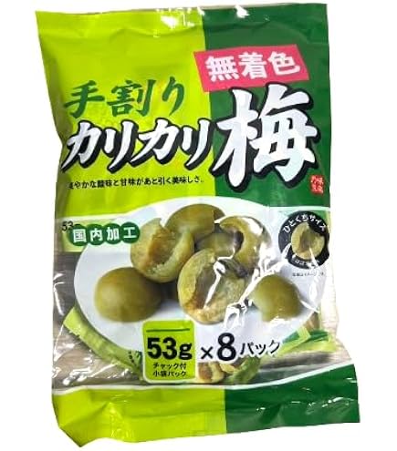 Amazon | 大利根漬 アウトレットかりんこ梅 無着色 450g ×3個 | 大利根